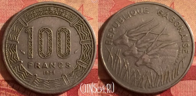 Габон 100 франков 1975 года, KM# 13, 250i-093
