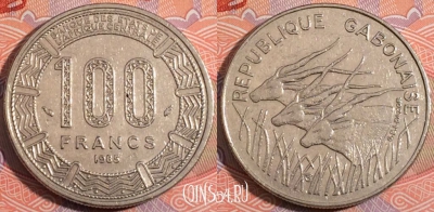 Габон 100 франков 1985 года, KM# 13, 181-120