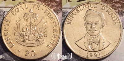Гаити 20 сантимов 1991 года, KM# 152, 238-021