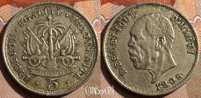 Гаити 5 сантимов 1905 года, KM# 53, 324s-050 ♛