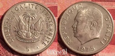 Гаити 5 сантимов 1975 года, KM# 119, 275i-046