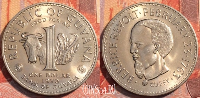Гайана 1 доллар 1970 года, KM# 36, 283a-102