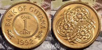 Гайана 1 цент 1992 года, KM# 31, UNC, 240-080