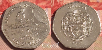 Гайана 10 долларов 2007 года, KM# 52, 199a-104