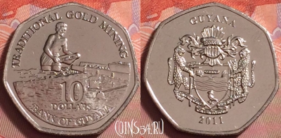 Гайана 10 долларов 2011 года, KM# 52, UNC, 059k-135
