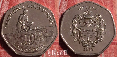 Гайана 10 долларов 2013 года, KM# 52, 186j-122