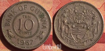 Гайана 10 центов 1967 года, KM# 33, 217i-064