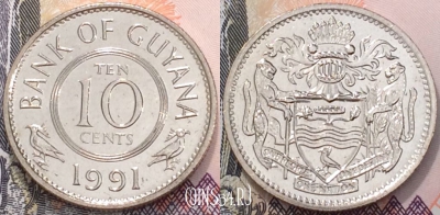Гайана 10 центов 1991 года, KM 33, UNC, 119-021