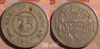 Гайана 25 центов 1967 года, KM# 34, 193a-002