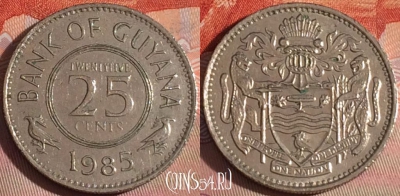 Гайана 25 центов 1985 года, KM# 34, 115b-116