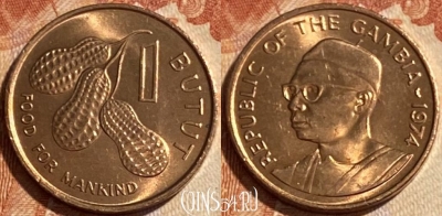 Гамбия 1 бутут 1974 года, KM# 8, 493р-115