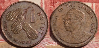 Гамбия 1 бутут 1985 года, KM# 14, 222-056