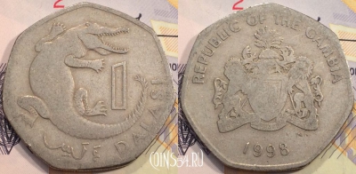 Гамбия 1 даласи 1998, KM 59, 116-058