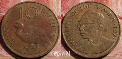 Гамбия 10 бутутов 1971 года, KM# 10, 211-049