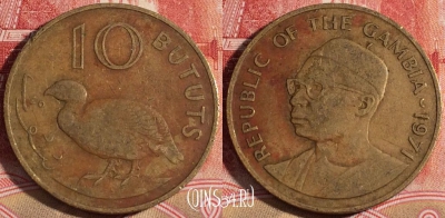 Гамбия 10 бутутов 1971 года, KM# 10, 219-086