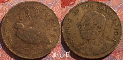 Гамбия 10 бутутов 1971 года, KM# 10, a158-025
