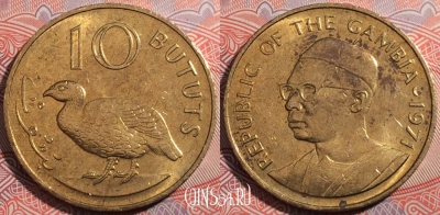 Гамбия 10 бутутов 1971 года, KM# 10, b080-001