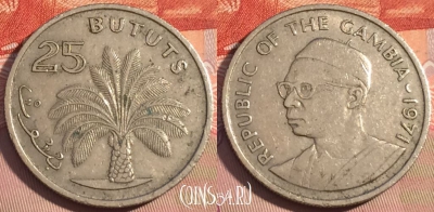 Гамбия 25 бутутов 1971 года, KM# 11, 085c-118
