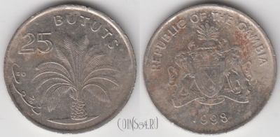Гамбия 25 бутутов 1998 года, KM# 57, 134-105
