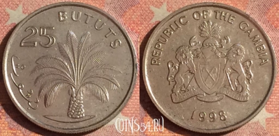 Гамбия 25 бутутов 1998 года, KM# 57, 181i-110