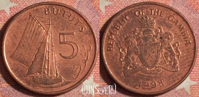 Гамбия 5 бутутов 1998 года, KM# 55, 372-087
