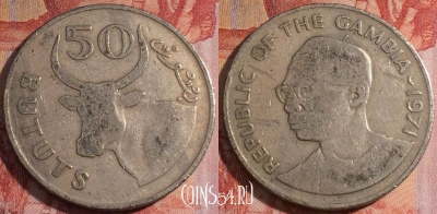 Гамбия 50 бутутов 1971 года, KM# 12, 158b-098