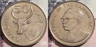 Гамбия 50 бутутов 1971 года, KM# 12, a118-030