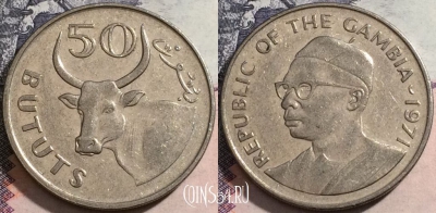 Гамбия 50 бутутов 1971 года, KM# 12, a118-031