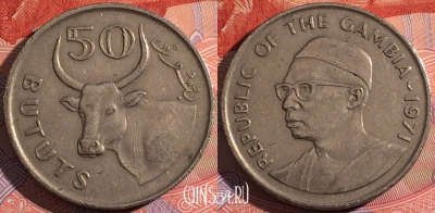 Гамбия 50 бутутов 1971 года, KM# 12, a136-067