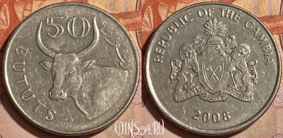 Гамбия 50 бутутов 2008 года, KM# 58a, 464q-472 ♛