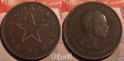 Гана 1 пенни 1958 года, KM# 2, 189b-027