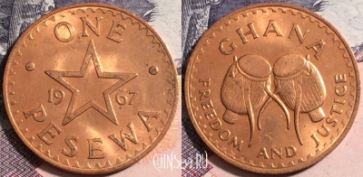 Гана 1 песева 1967 года, KM# 13, a081-101