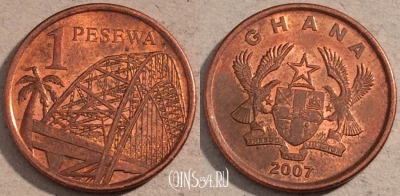 Гана 1 песева 2007 года, KM# 37, 111-080