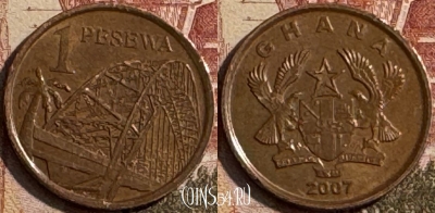 Гана 1 песева 2007 года, KM# 37, 192s-039
