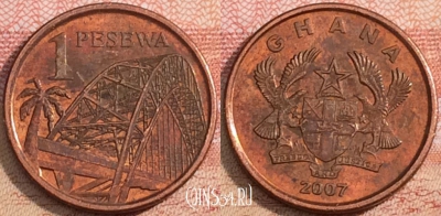 Гана 1 песева 2007 года, KM# 37, a071-103
