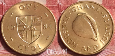Гана 1 седи 1984 года, KM# 25, UNC, 250j-121
