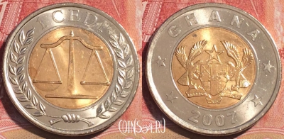 Гана 1 седи 2007 года, KM# 42, 063c-119