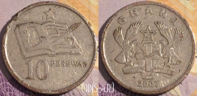 Гана 10 песев 2007 года, KM# 39, 186a-097