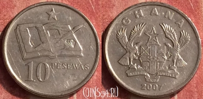 Гана 10 песев 2007 года, KM# 39, 361n-076