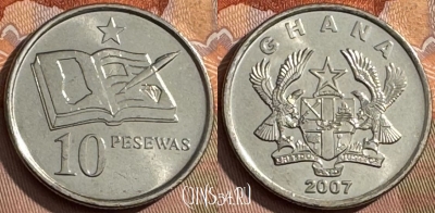 Гана 10 песев 2007 года, KM# 39, s391s-043 ♛