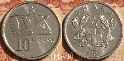 Гана 10 песев 2007 года, KM# 39, 487р-083 ♛