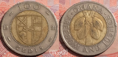 Гана 100 седи 1991 года, KM# 32, b077-041