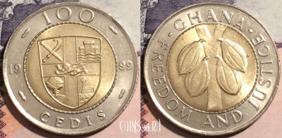 Гана 100 седи 1999 года, KM# 32, 171-105