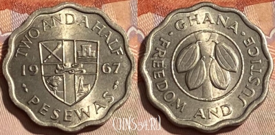 Гана 2 1/2 песева 1967 года, KM# 14, 464q-464 ♛