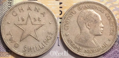 Гана 2 шиллинга 1958 года, KM# 6, a079-139