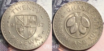 Гана 20 песев 1967 года, KM# 17, a088-052