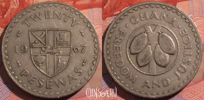 Гана 20 песев 1967 года, KM# 17, a158-141