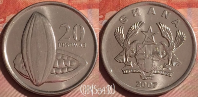 Гана 20 песев 2007 года, KM# 40, 047i-034
