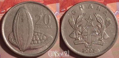 Гана 20 песев 2007 года, KM# 40, 059j-083