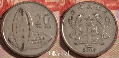 Гана 20 песев 2007 года, KM# 40, 085b-033